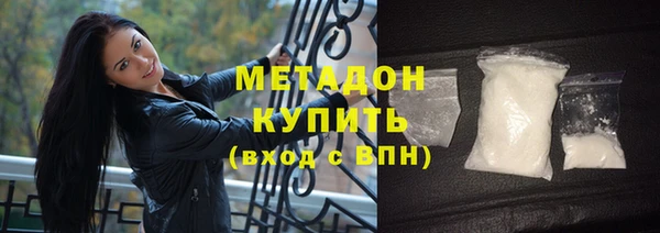 эйфоретик Аркадак