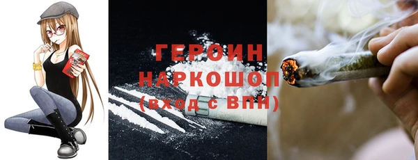 эйфоретик Аркадак