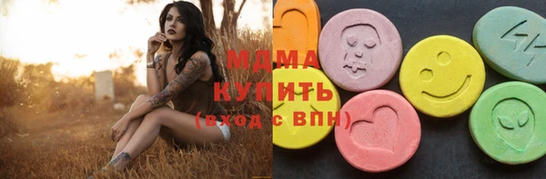 эйфоретик Аркадак