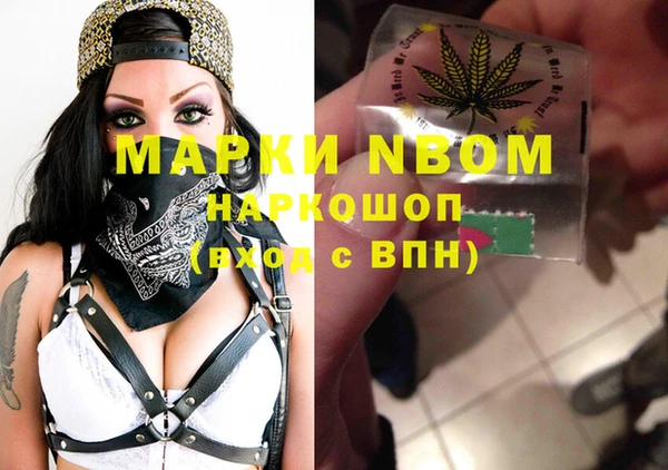 эйфоретик Аркадак