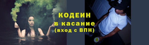 эйфоретик Аркадак