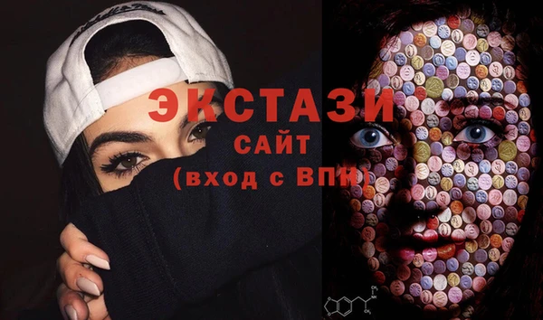 таблы Арсеньев
