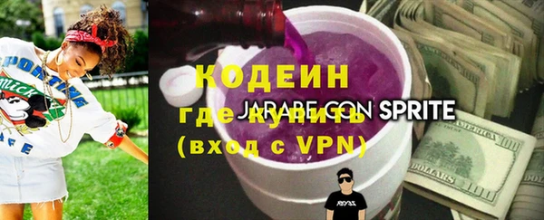 эйфоретик Аркадак