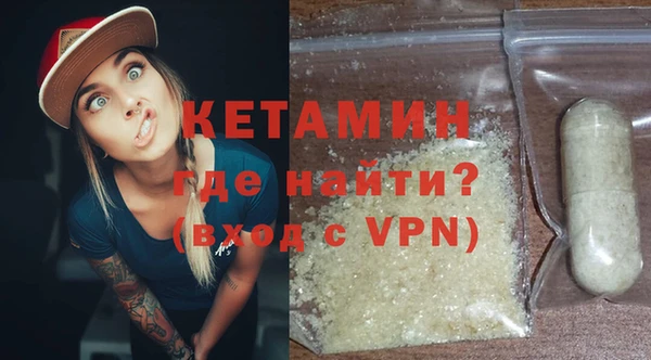 эйфоретик Аркадак