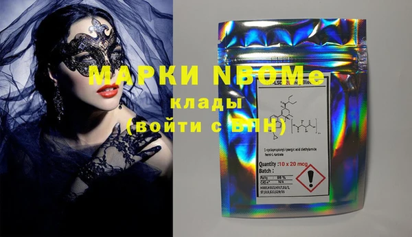 эйфоретик Аркадак