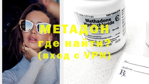 эйфоретик Аркадак