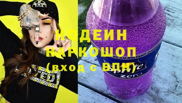 таблы Арсеньев
