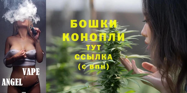 таблы Арсеньев